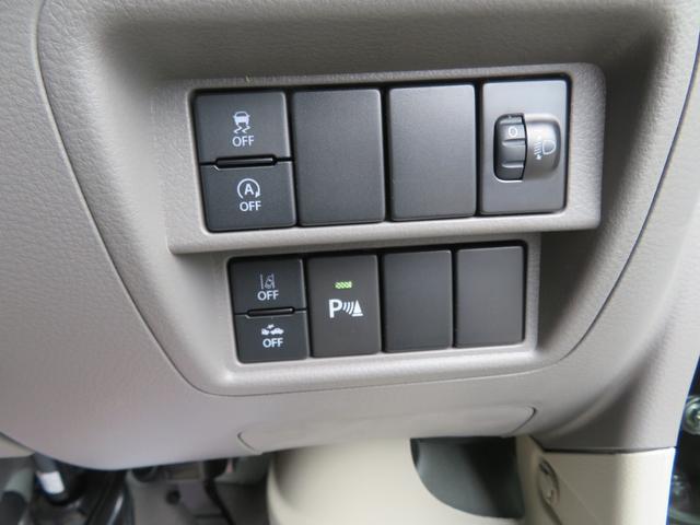0840443A30250923W00209.jpg