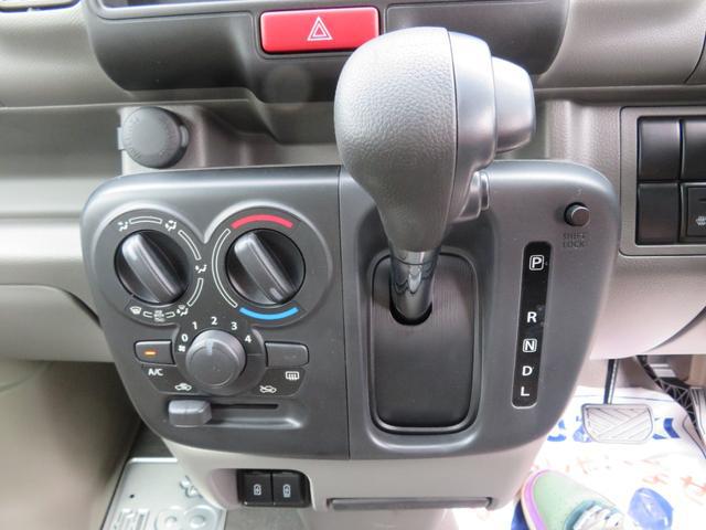 0840443A30250923W00211.jpg