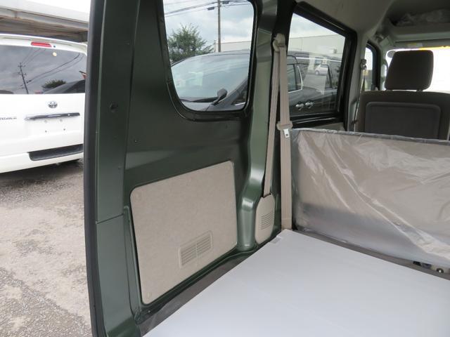 0840443A30250923W00217.jpg