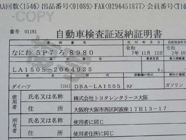 eca82cd19750007294df9dc6e99bd27c.jpg