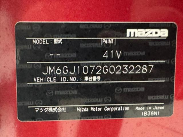 0181f2becaa25370809100f837635fb5.jpeg