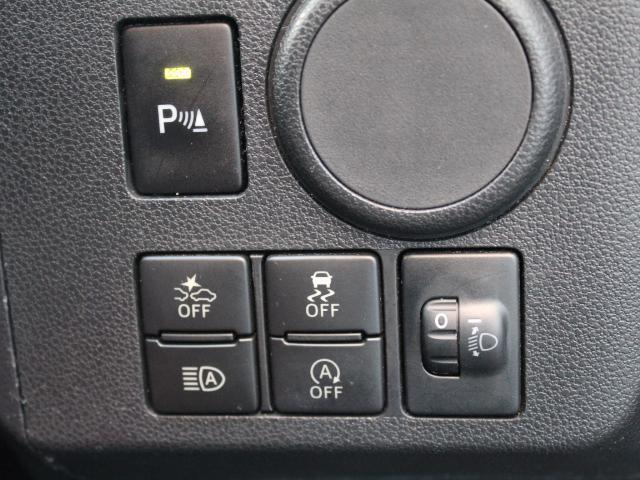 750a5867cc95fa20ba9ef5bfd6806758.jpg