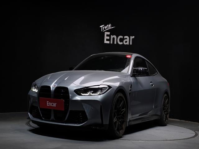 7b57b81d12bd9118583f8a1efc683ce9.jpeg