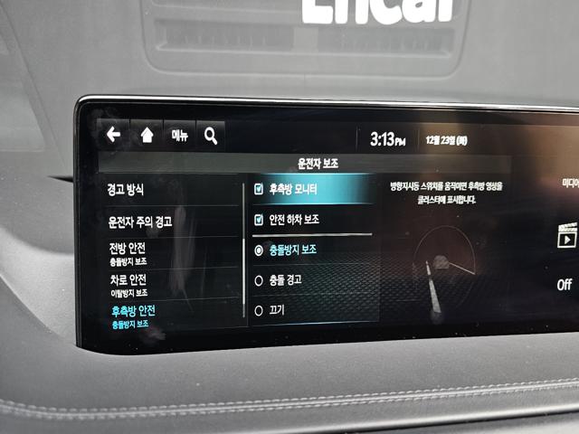 fc5db1668c7b739588f0792d8108deaa.jpeg
