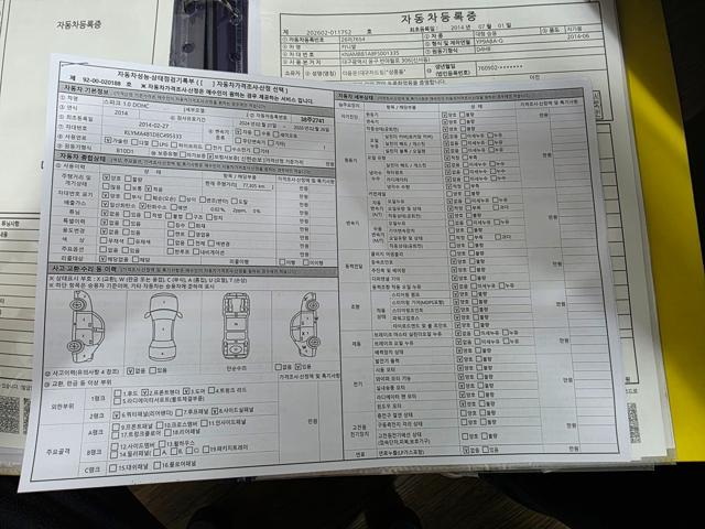 6552a35cee626dc746bc2936d3439691.jpeg