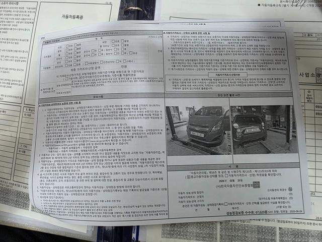 d244b410f8e4f4892f3c7448d6285106.jpeg