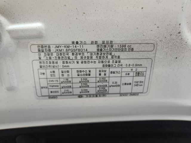 lotterental_15460467_BSWBN_6.jpg