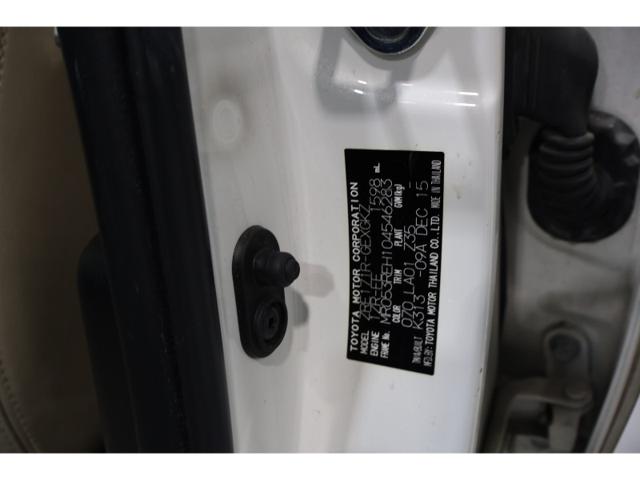 993023eab1c8ad07d20083c136d281d4.jpeg