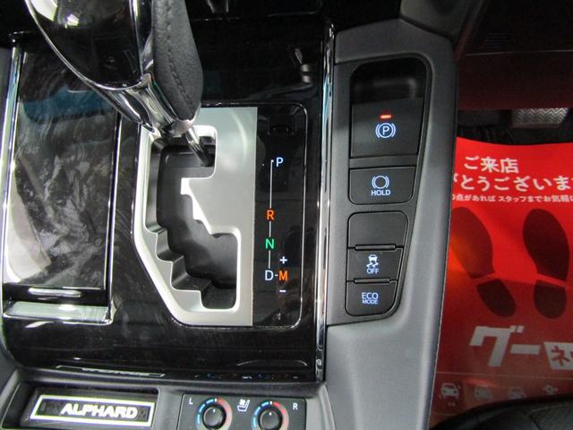 0701563A30260223W00117.jpg