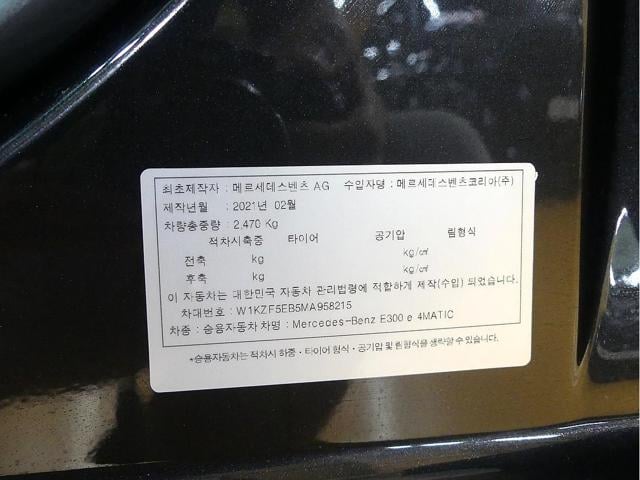 3a4b55d1f024283a5f5b6c6940a002f5.jpeg