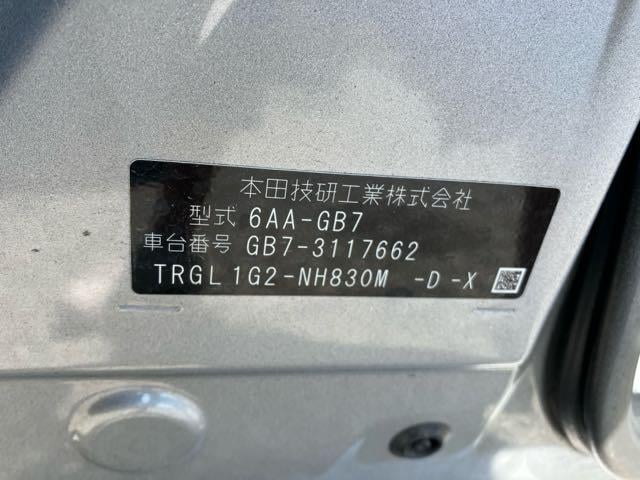 6738ffea86911ef55aacb49895d59c69.jpg