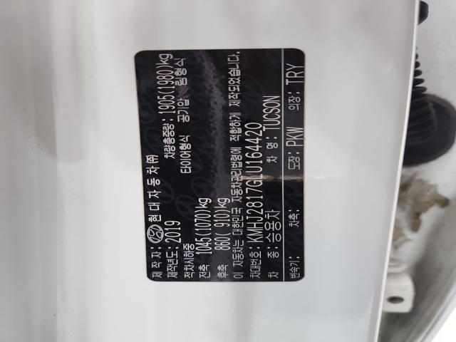 lotterental_211648920_KQKKS_8.jpg