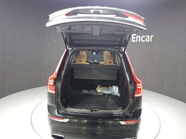 85534b3e001b7ea2e2dc7ed8bb5a32f9.jpeg