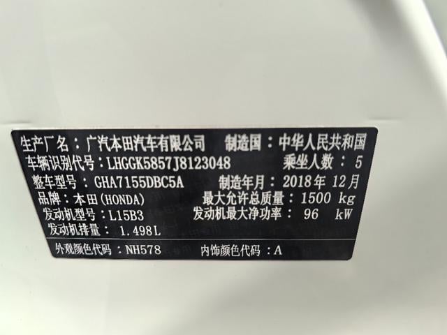 7faff7e2c5562381971e2b982eb79a6a.jpeg