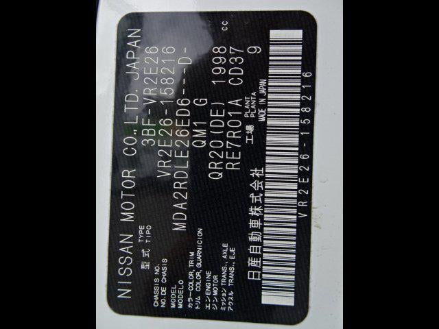 7bc86cb0935eadf5f941fb6dec1ebb9f.jpg