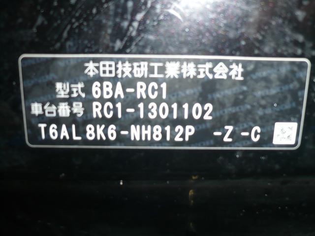 1200475A30260226W00109.jpg