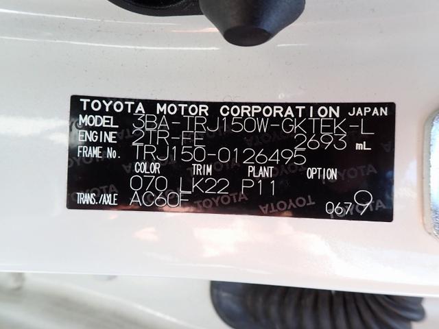 ab3c554b85d4d3779b565fbf2dc499d2.jpeg