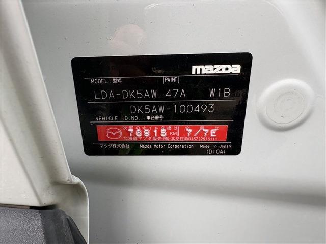 dc03f859e312182f0c3cc64845cd9b2e.jpg