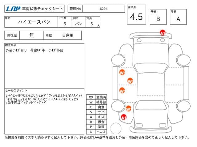 dd85d81ebad3c38e0160bfe45edcd257.jpg