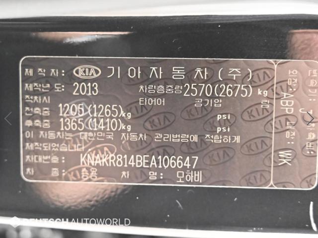84dbfc25f86ab76e2dee91eda8fb12bc.jpeg