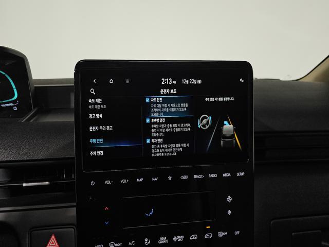 25ac1ec8850f295b732308021db780ed.jpeg