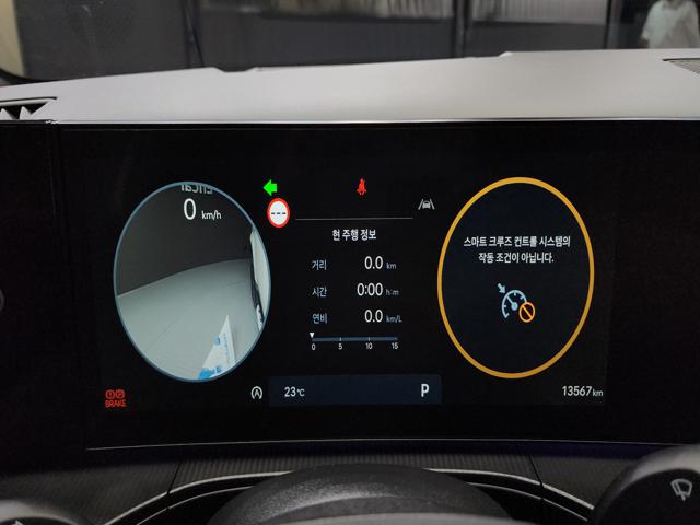 ec75ae440b8143e7fef1b33480ac112e.jpeg