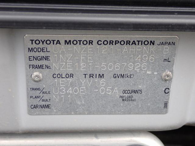 3930231ba934dc286d1a1147cdd96395.jpeg