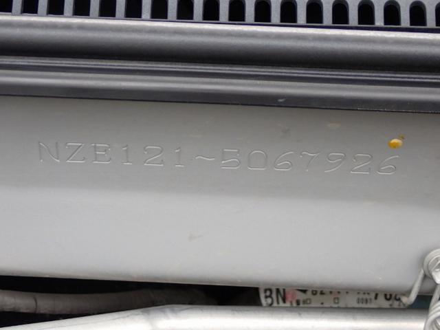 4a86ee0204189fd6235acf1bf2d3c102.jpeg