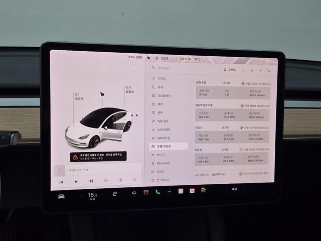 5101000070R6.jpg