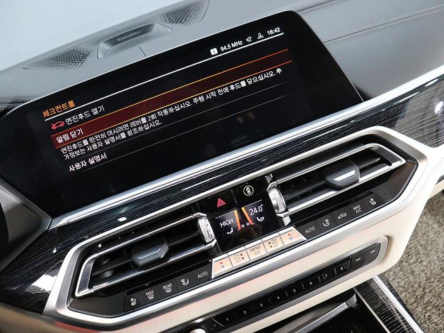 e3402b3c92f9ee914f980927956dd67c.jpeg