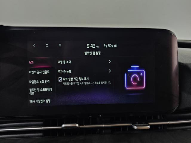 f0773900206a7f454a54e401aabbbc85.jpeg