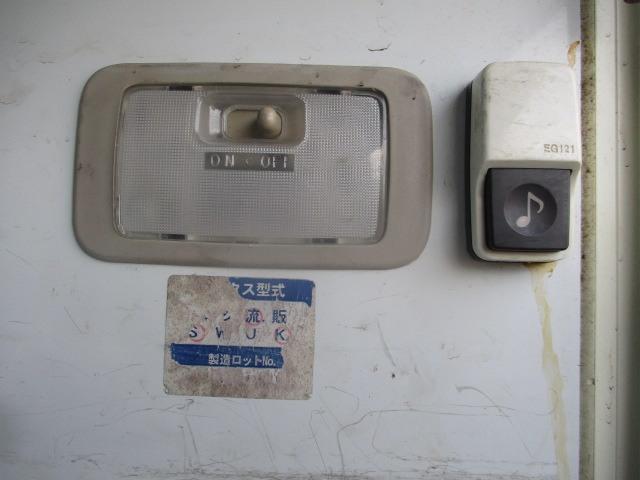 0500952A30241012W00113.jpg
