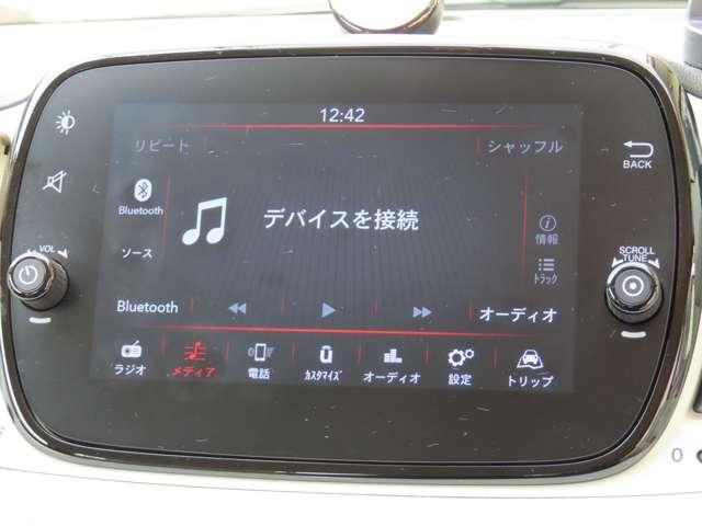 22336817_carP_l_9.jpg
