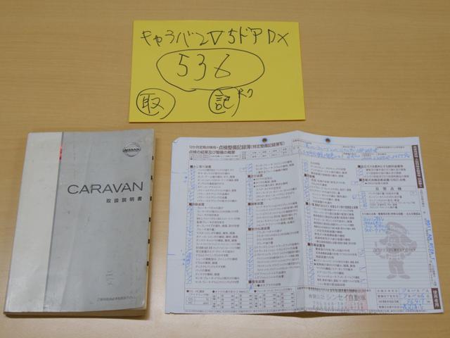 0500531A30251223W00112.jpg