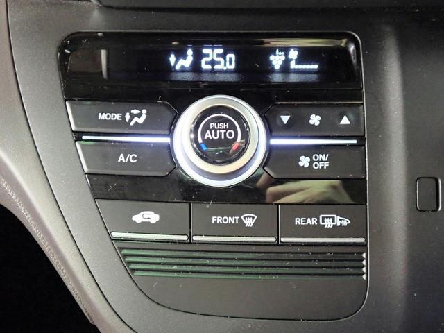 0201190A30260325W00113.jpg