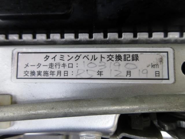 0504836A30260228W00218.jpg
