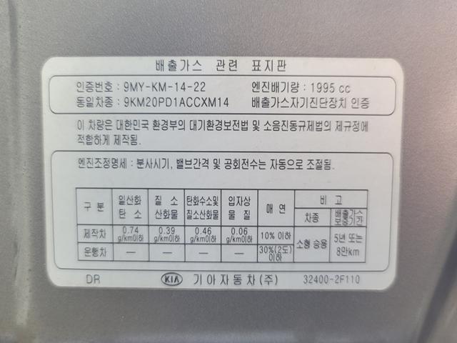 minammymy_164427208_iDwB5.jpg