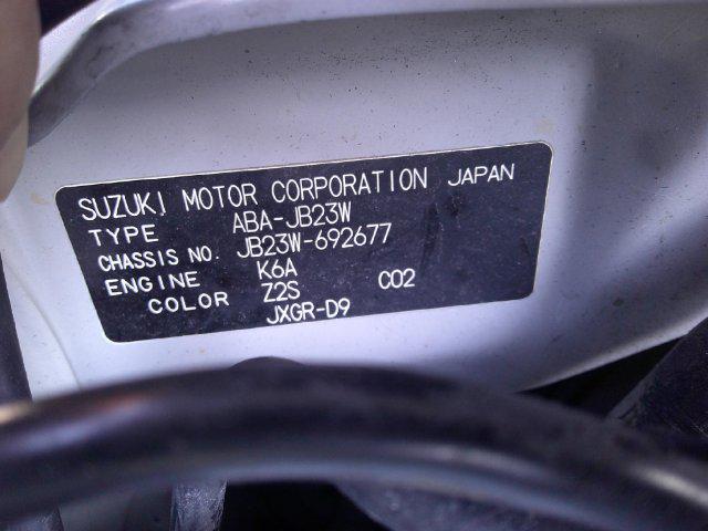 563b97eddc81c42c61e89f787acff5ae.jpg