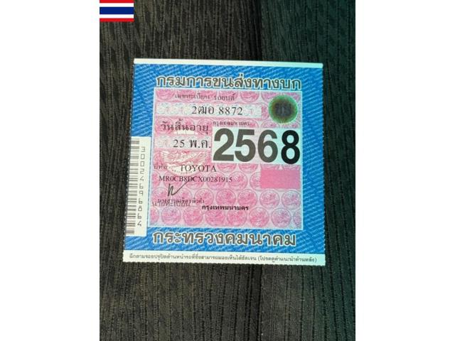 222d22060192fcc960a45a3a57baa45c.jpeg