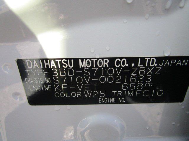 728b89d1fc20fea33abe935d9a694eb0.jpg