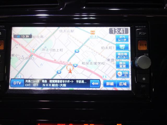 0707959A30251225W00107.jpg