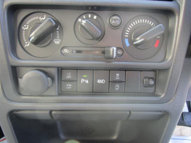 0201172A30260217W00117.jpg