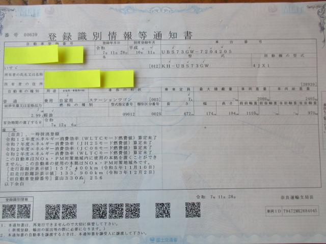 9452293014eaa645d621e8d98dc4deb7.jpeg