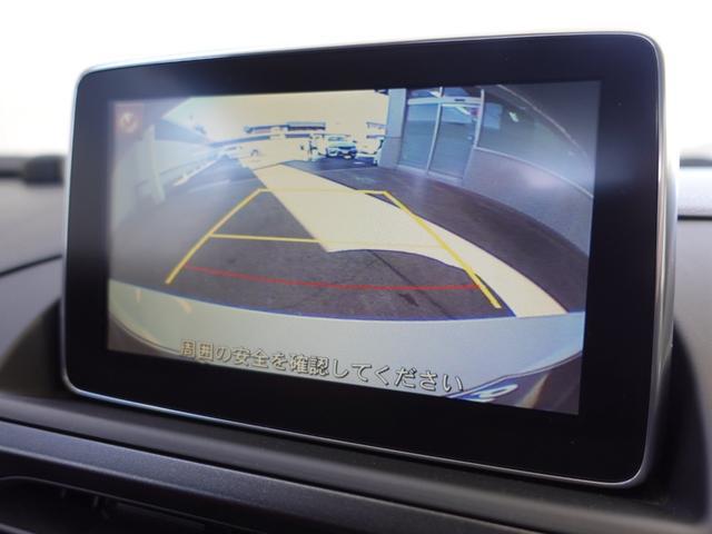 0509673A30260301W00519.jpg