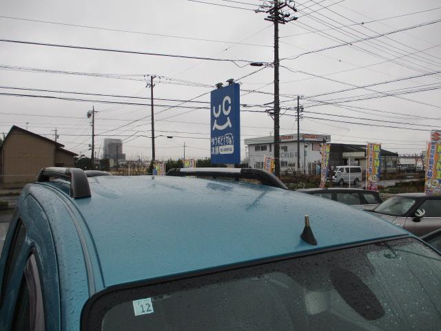 0208699A30251225W00119.jpg