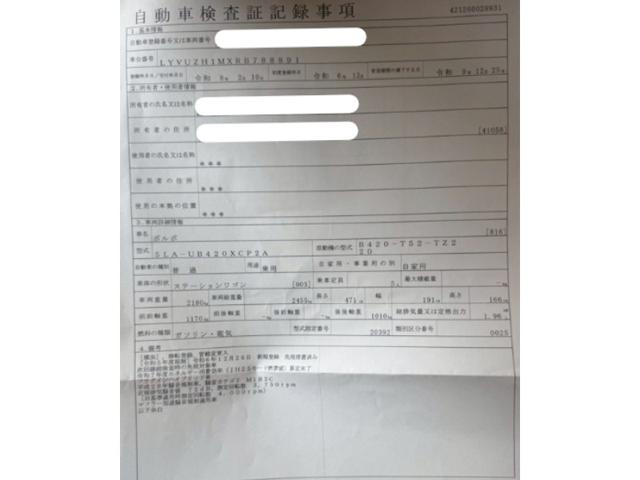 9a4175a1de080ddb4108ed188b0afd26.jpeg