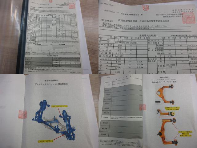 e0c03bbe9c4fac6dce2ff0537eb4a859.jpg