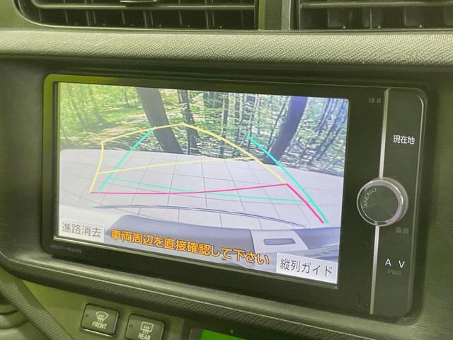 21892002_carP_l_4.jpg