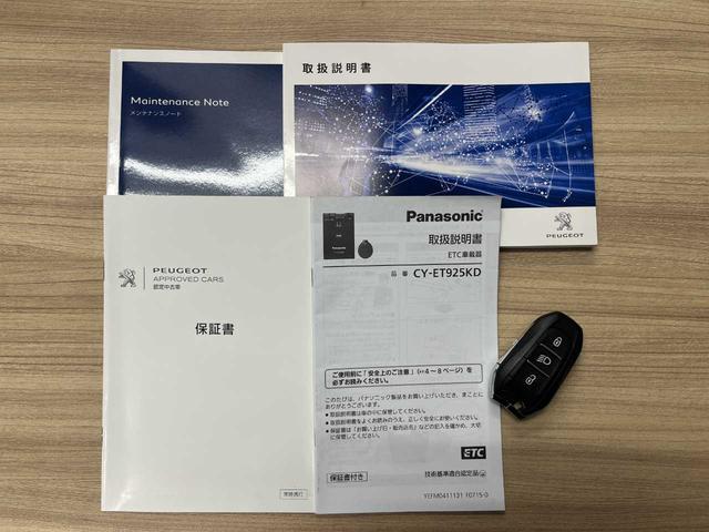 3000431A30251214W00201.jpg