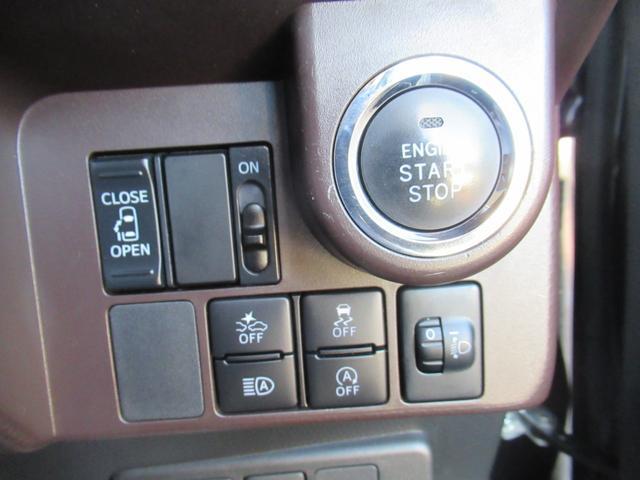 0500827A30260308W00209.jpg